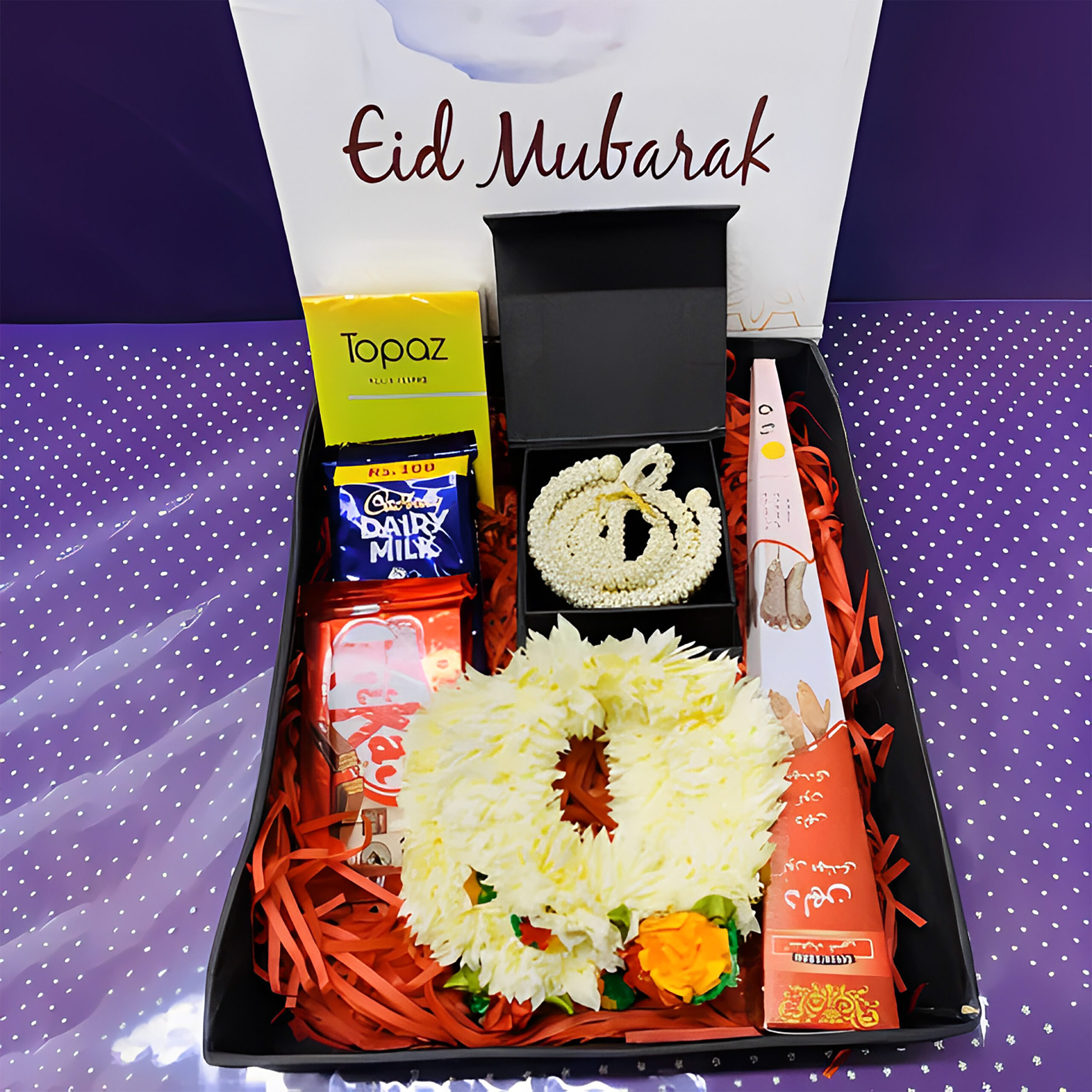 Begum Apki Eidi - Image 3