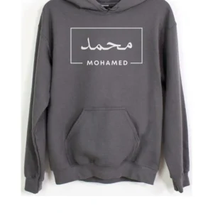 Custom Arabic Name Hoodie in Arabic Script