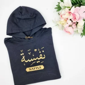 Custom Personalized Arabic Name Hoodie