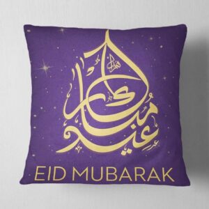 Luxurious Eid Mubarak Cushion