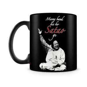 Nusrat Fateh Ali Khan Tribute Mug