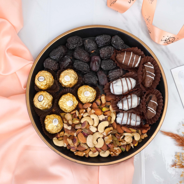 Ramadan Deluxe Dates & Nuts Gift Box