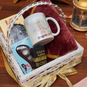 Ramadan Exclusive Personalized Hamper