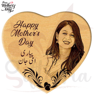 Timeless Love Mother’s Day Frame