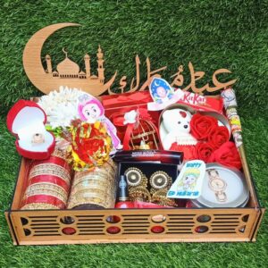 Eid Gifts