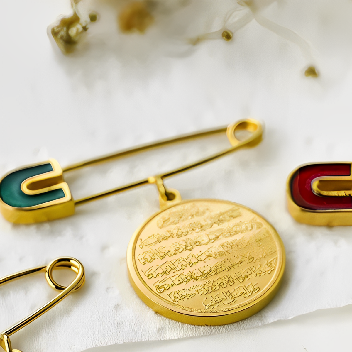Ayat-ul-Kursi Safety Pin Brooch