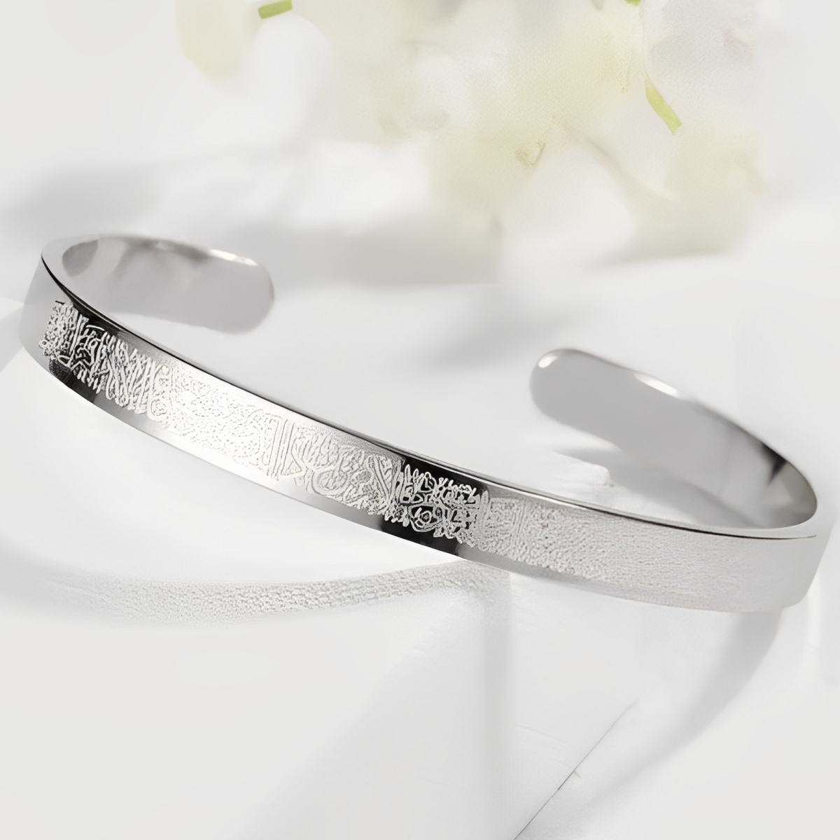 Ayatul Kursi Bracelet - Image 2